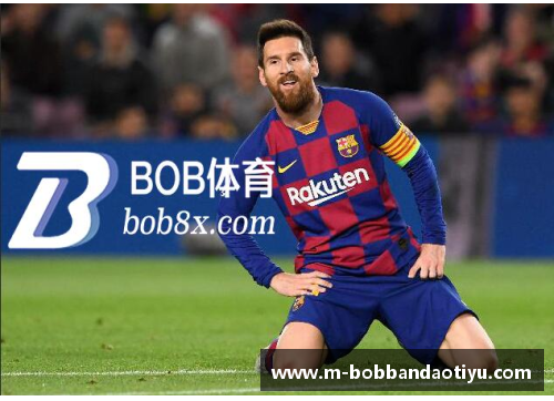 bob半岛体育官方网站马德里竞技主帅辞职，球队寻找新的带领者来振兴球队
