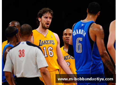bob半岛体育官方网站湖人对开拓者：NBA夏季联赛精彩对决回顾