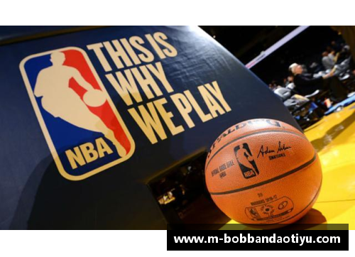 bob半岛体育官方网站王仕鹏解说NBA：探索篮球世界的深度与激情 - 副本