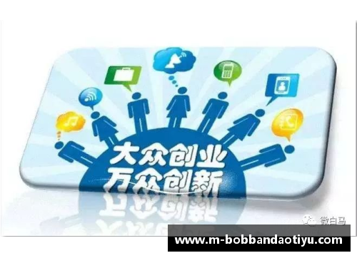 bob半岛体育官方网站创新者先！中国好饲料·第9季动物营养师——孙海清 - 副本