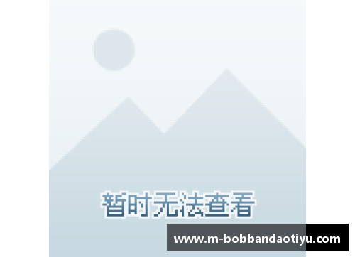 bob半岛体育官方网站NBA芝加哥公牛：重返辉煌之路