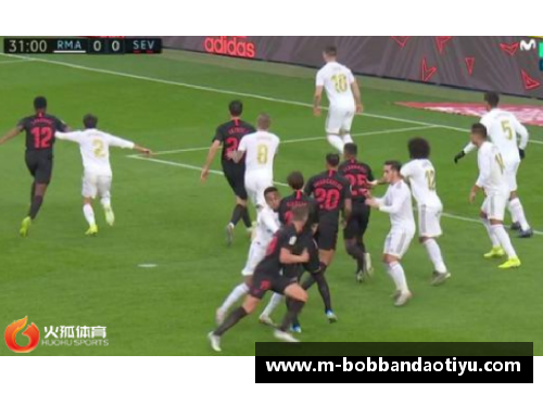 bob半岛体育官方网站塞维利亚主席透露球队计划引进世界级前锋，目标锁定巴黎诺坎普