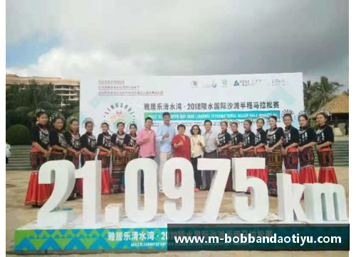 bob半岛体育官方网站湘钢生产经营水平再上新台阶，一季度销售收入、利润创企业新高